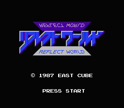 Reflect World — Title screen