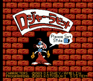 Roger Rabbit — Title screen