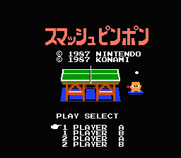 Smash Ping Pong — Title screen