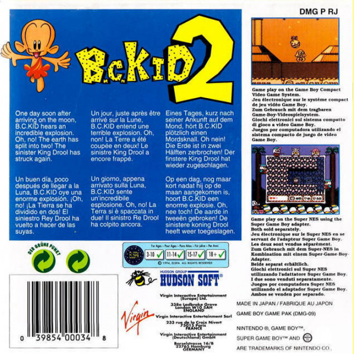 B.C. Kid 2 — Box back