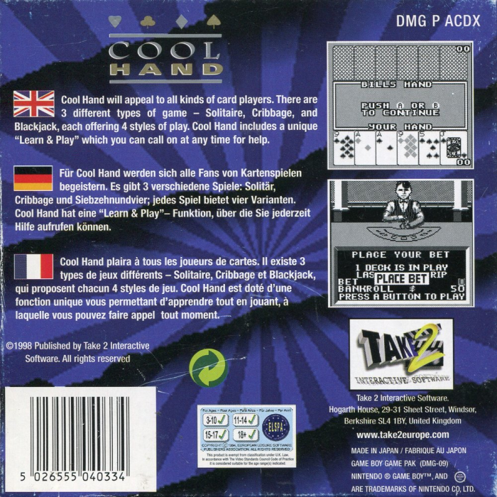 Cool Hand — Box back