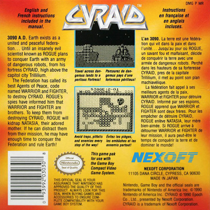 Cyraid — Box back