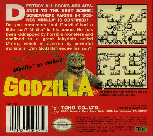 Godzilla Kun — Box back