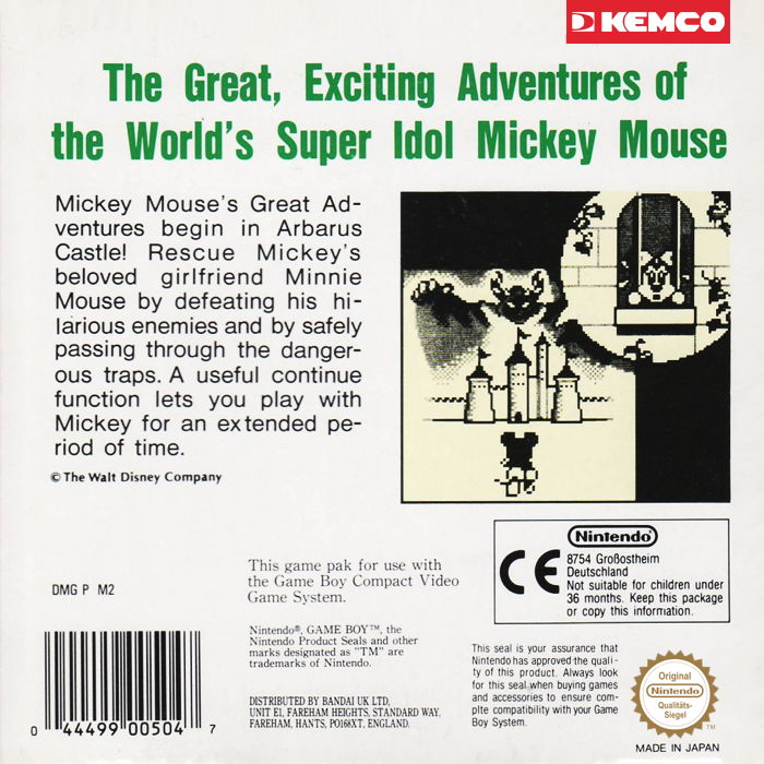 Mickey Mouse II — Box back
