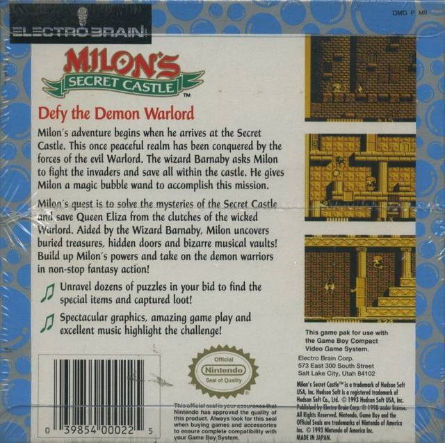 Milon no Meikyuu Kumikyoku — Box back