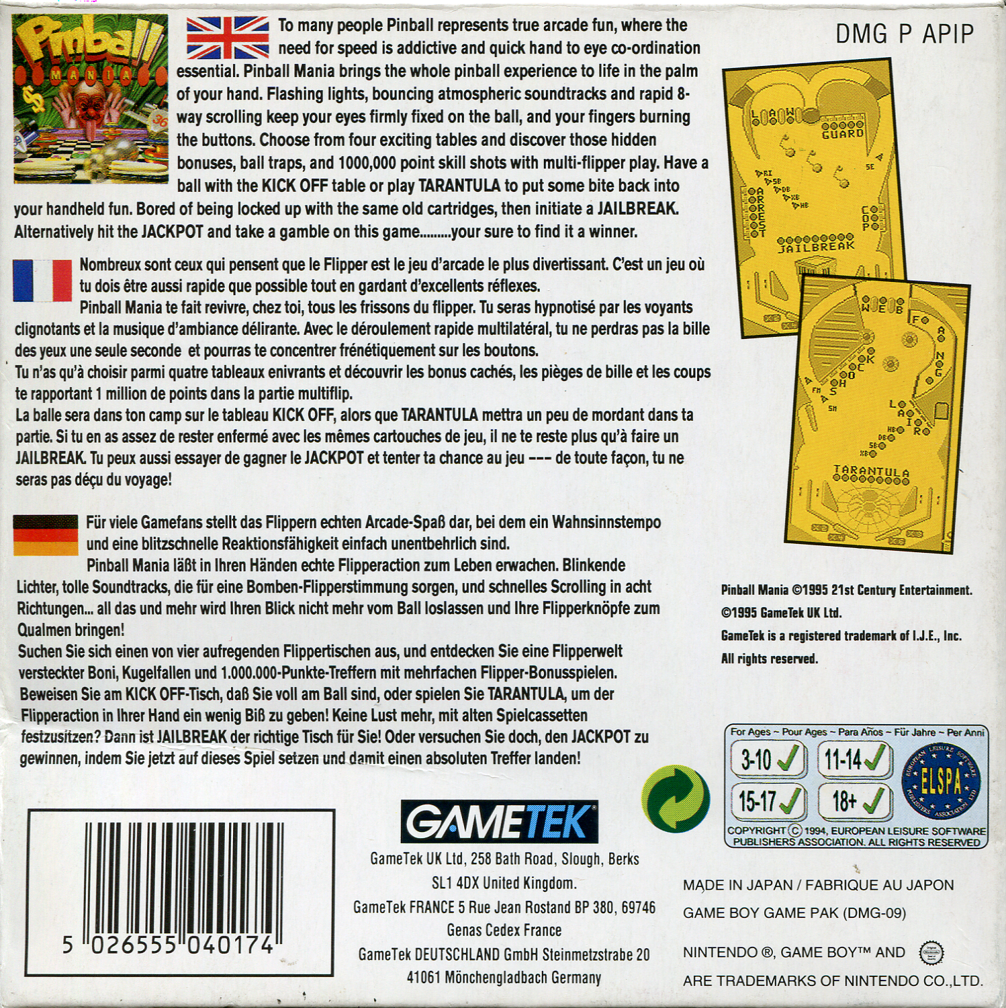 Pinball Mania — Box back