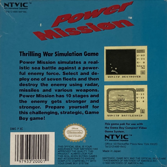 Power Mission — Box back