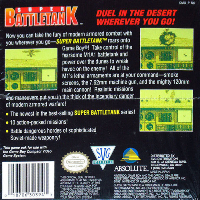 Super Battletank : War in the Gulf — Box back