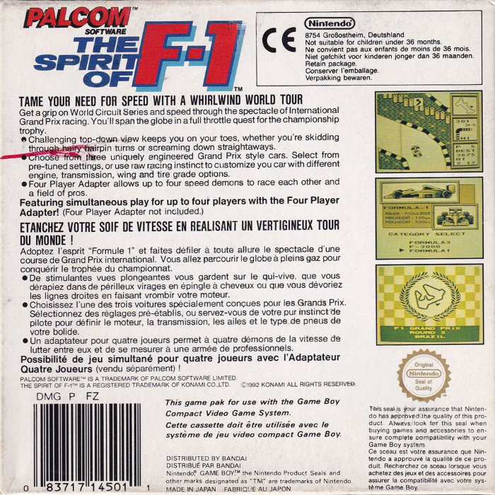 The Spirit of F-1 — Box back