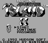 Adventure Island II: Aliens in Paradise — Title screen