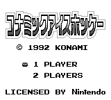 Blades of Steel — Title screen