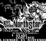 Fist of the North Star — Title screen