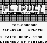 Flipull : An Exciting Cube Game — Title screen