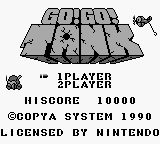 Go! Go! Tank — Title screen