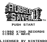 Max — Title screen