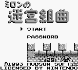Milon no Meikyuu Kumikyoku — Title screen