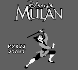Mulan — Title screen