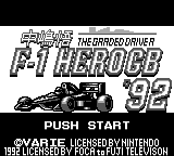 Nakajima Satoru Kanshuu : F-1 Hero GB '92, The Graded Driver — Title screen