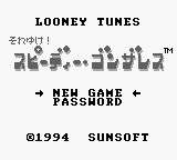 Soreyuke! Speedy Gonzales — Title screen