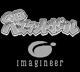 Tip Off — Title screen