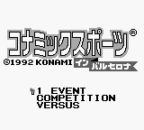 Track & Field — Title screen
