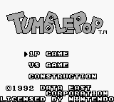 Tumble Pop — Title screen
