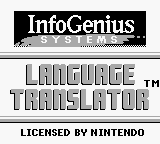 ZZZ(notgame):InfoGenius Productivity Pak - Berlitz French Trans — Title screen