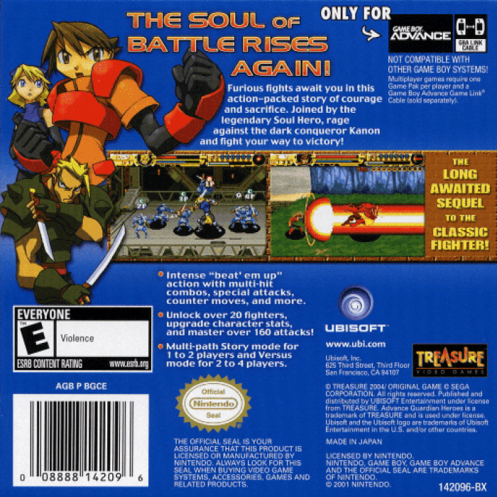 Advance Guardian Heroes — Box back