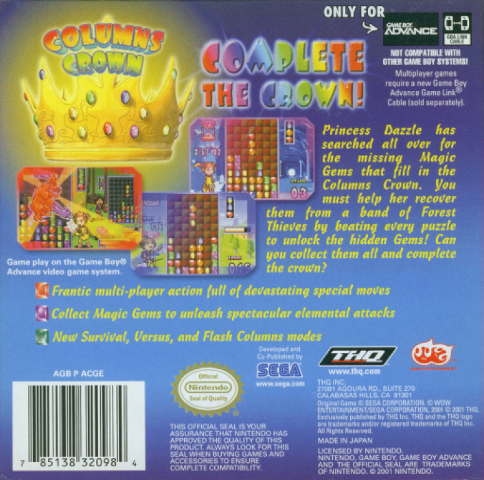 Columns Crown — Box back