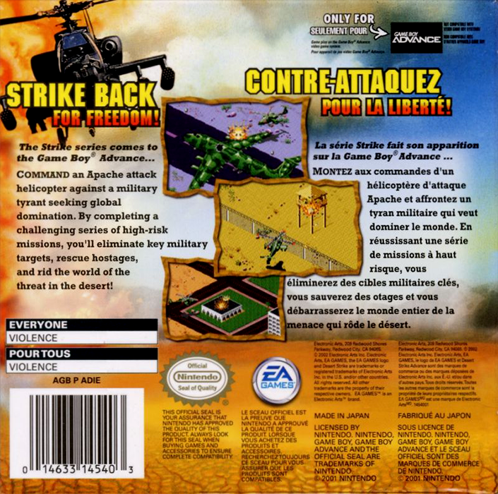 Desert Strike Advance — Box back
