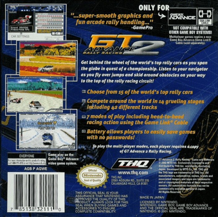 GT Advance 2 : Rally Racing — Box back
