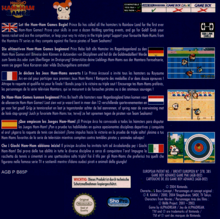 Hamtaro : Ham-Ham Games — Box back