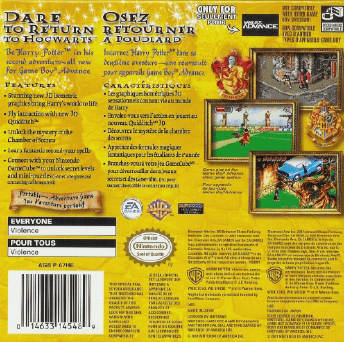 Harry Potter and the Chamber of Secrets — Box back