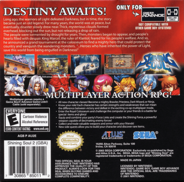 Shining Soul II — Box back