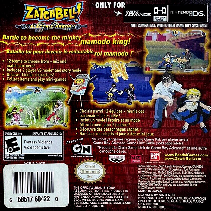 Zatchbell! Electric Arena — Box back
