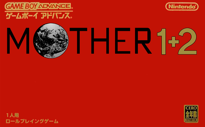 Mother 1+2 (Trans.)