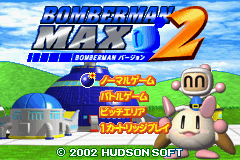 Bomberman Max 2 : Blue Advance — Title screen