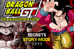 Dragon Ball GT : Transformation — Title screen