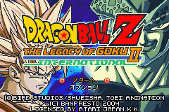 Dragon Ball Z : The Legacy of Goku 2 — Title screen