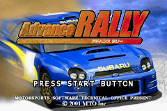 GT Advance 2 : Rally Racing — Title screen