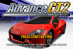 GT Advance 3 : Pro Concept Racing — Title screen