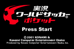 International Superstar Soccer — Title screen