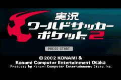 International Superstar Soccer Advance — Title screen