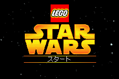 LEGO Star Wars : The Video Game — Title screen