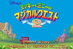 Magical Quest 2 Starring Mickey & Minnie — Title screen