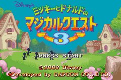 Magical Quest 3 Starring Mickey & Donald — Title screen