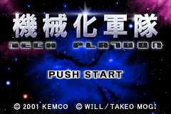 Mech Platoon — Title screen