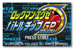 Mega Man Battle Chip Challenge — Title screen