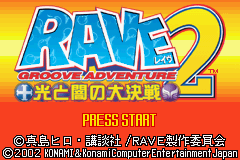 Rave Master : Special Attack Force! — Title screen