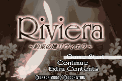Riviera : The Promised Land — Title screen